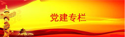 文章附圖