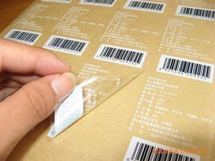 不干膠透明標簽